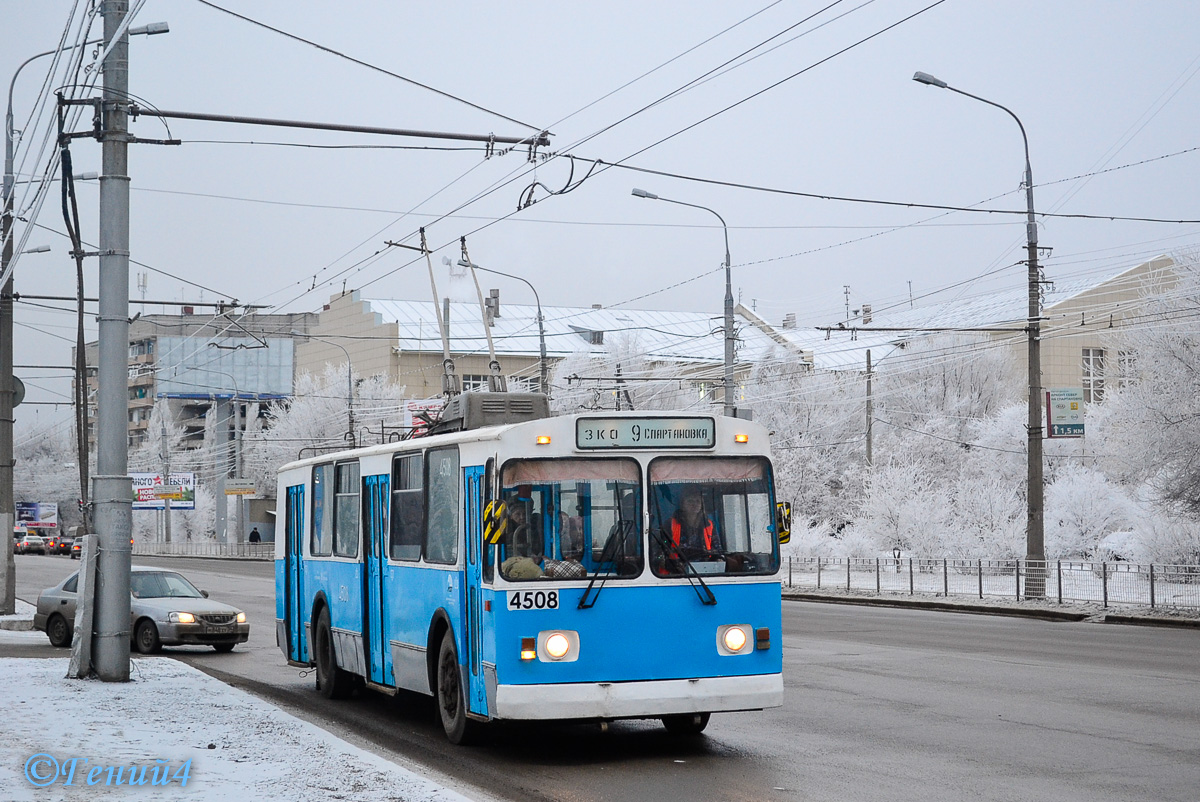 Volgograd, ZiU-682V [V00] č. 4508
