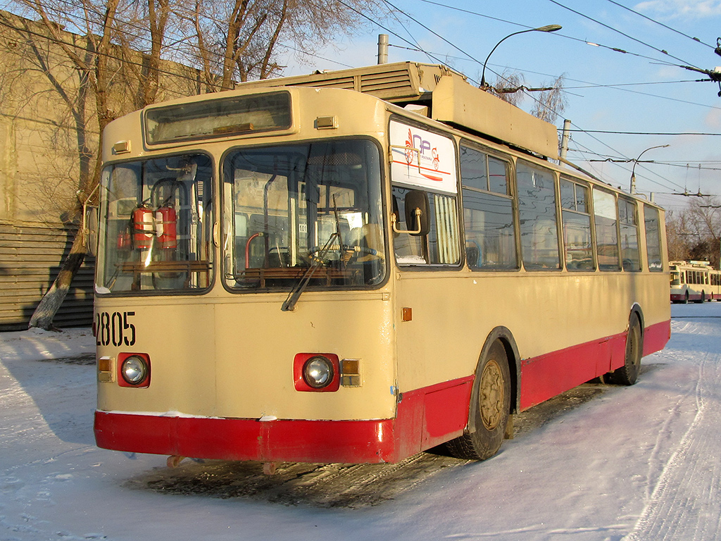 Челябинск, ЗиУ-682Г [Г00] № 2805