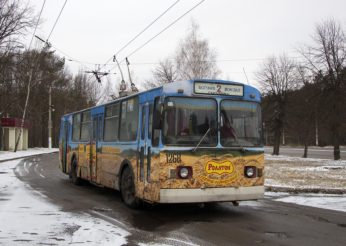 Zsitomir, ZiU-682V-012 [V0A] — 1268