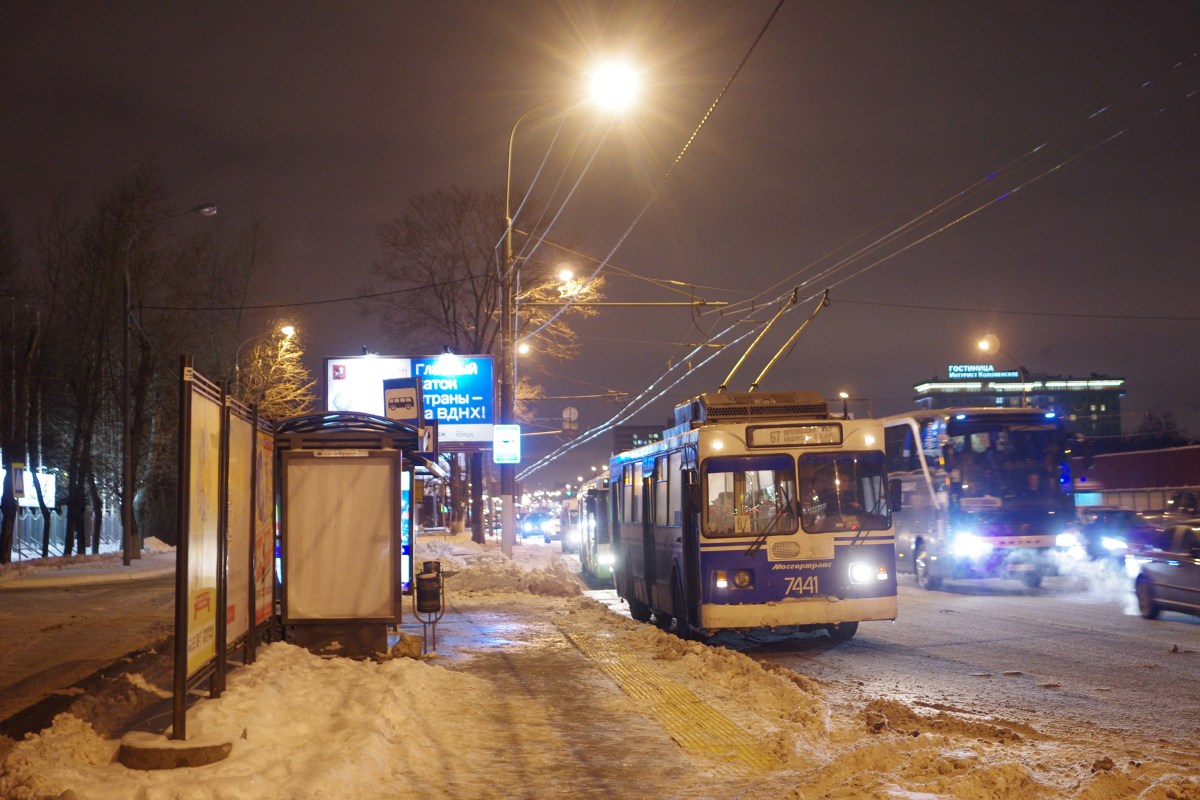 Moskva, ZiU-682GM1 (with double first door) č. 7441