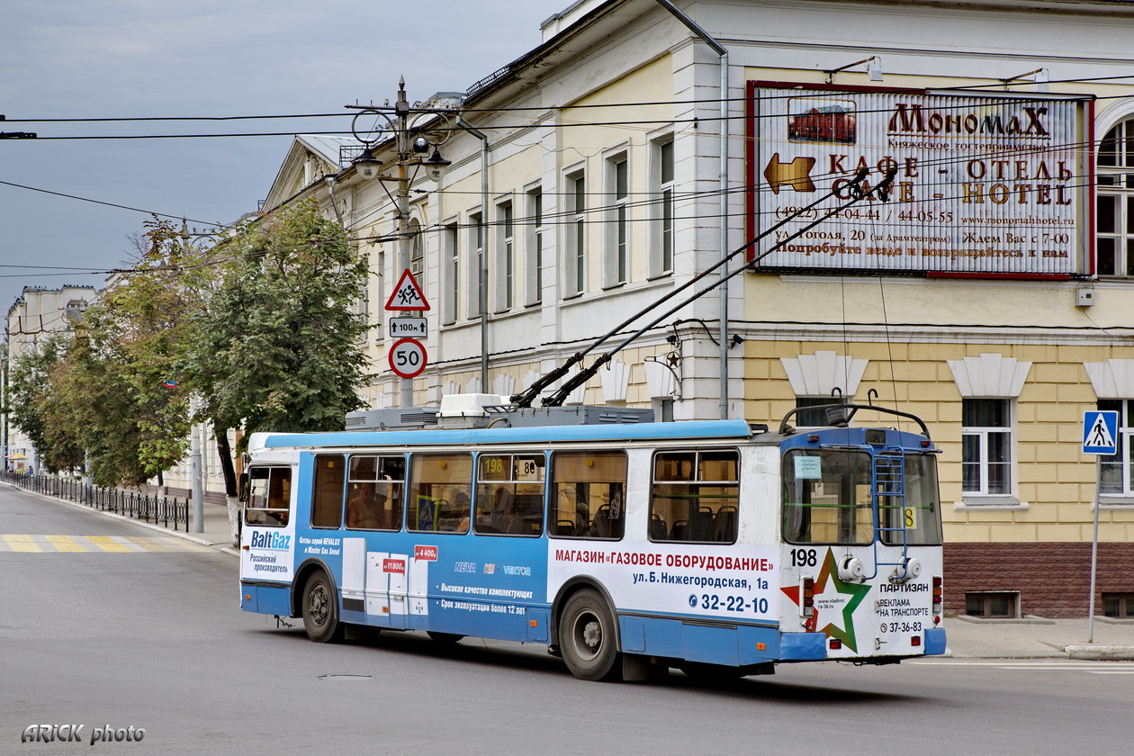 Владимир, ЗиУ-682Г-016.04 № 198