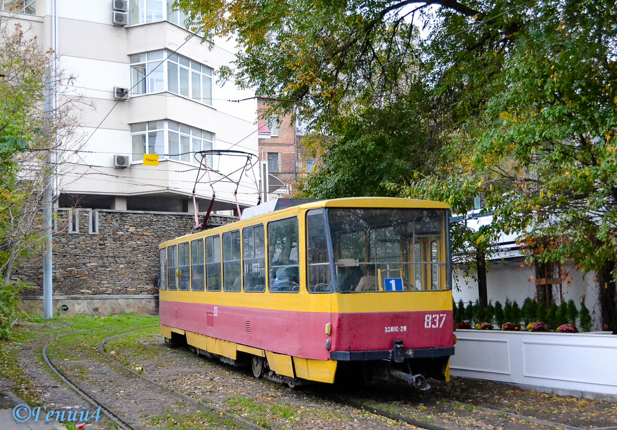 Ростов-на-Дону, Tatra T6B5SU № 837 Ростов-на-Дону, Tatra T6B5SU № 837