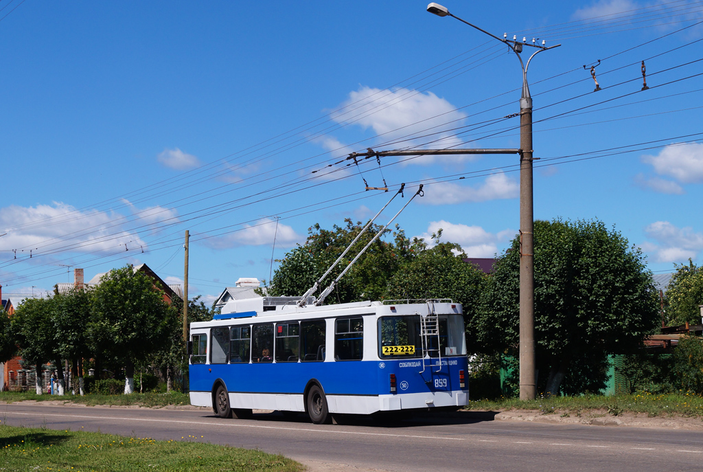 Чебоксары, МТрЗ-6223-0000010 № 899