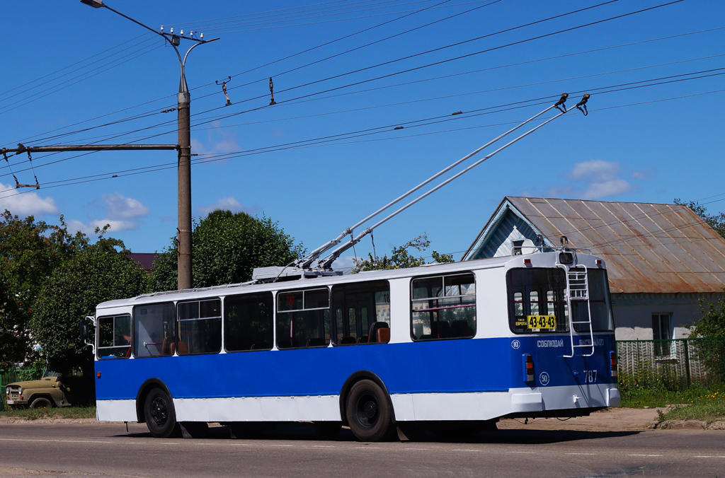 Чебоксары, ЗиУ-682Г-016 (018) № 787