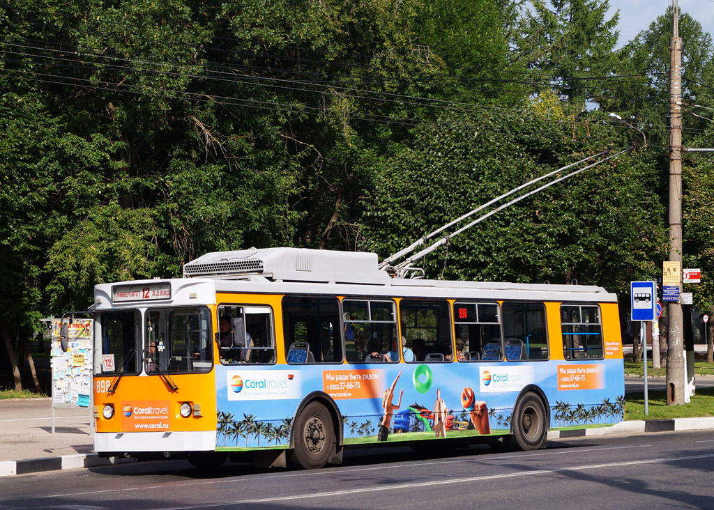 Чебоксары, МТрЗ-6223-0000010 № 898