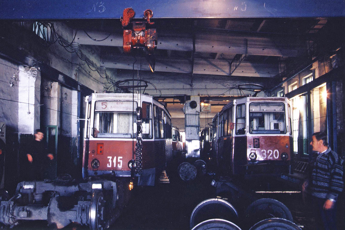 Prokopjewsk, 71-605 (KTM-5M3) Nr 315; Prokopjewsk, 71-605 (KTM-5M3) Nr 320