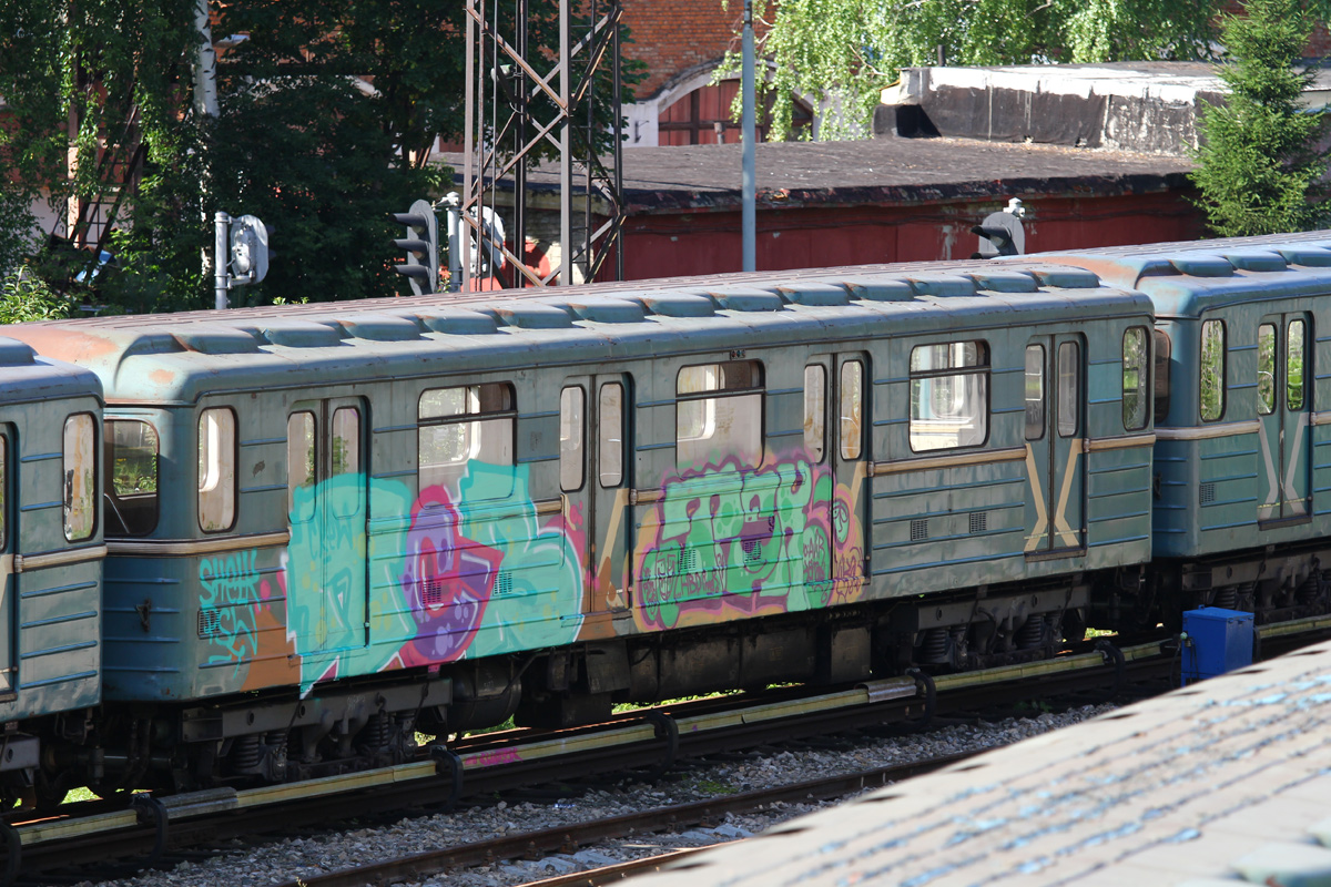 Москва, 81-714 (ММЗ) № 9672