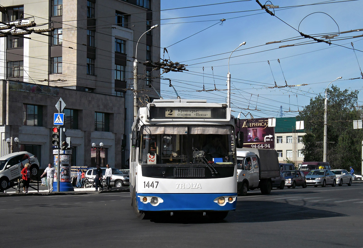 Пенза, ЗиУ-682Г-016.02 № 1447