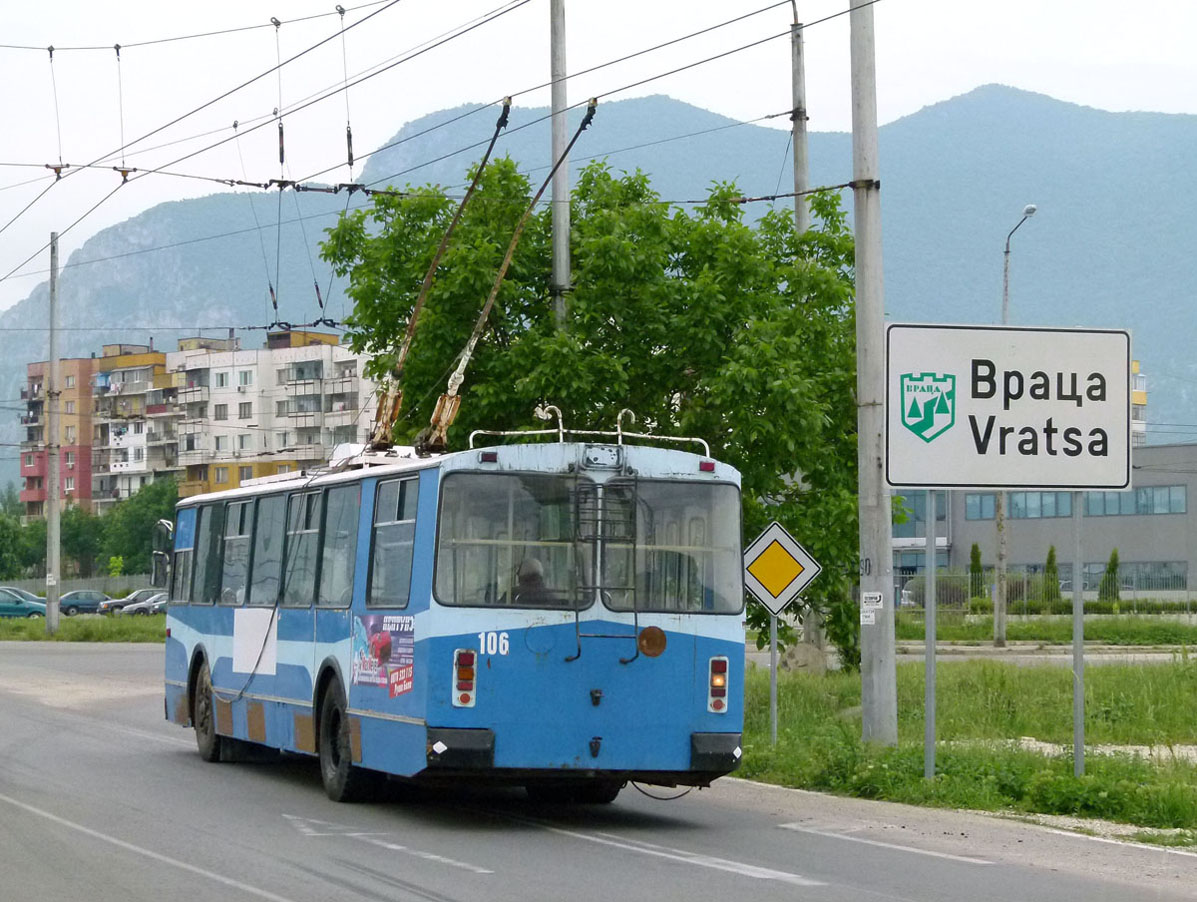 Vratsa, ZiU-682V1UB # 106