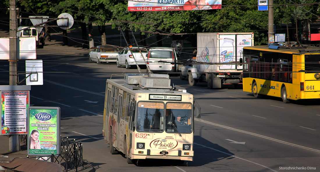 Krivij Rih, YMZ Т2 mod. 7 Br. 652