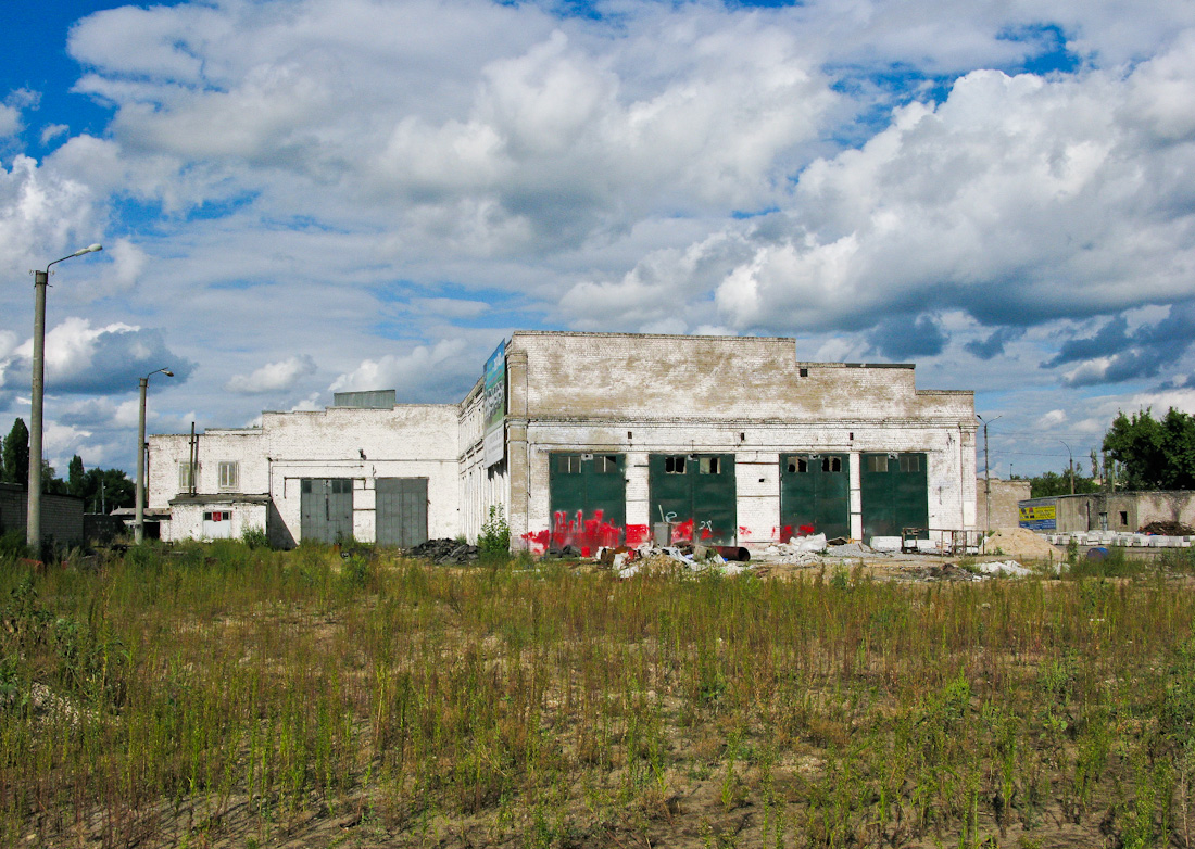 Липецк — Трамвайное депо №1