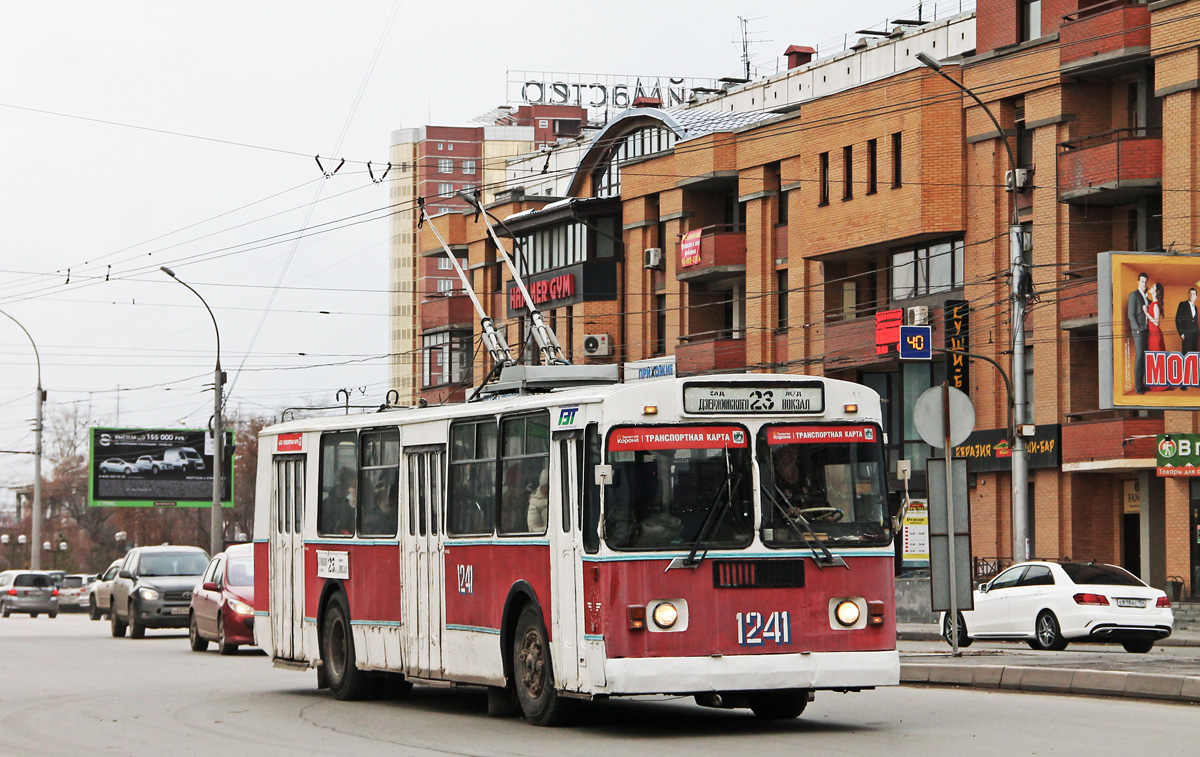 Новосибирск, ЗиУ-682Г [Г00] № 1241