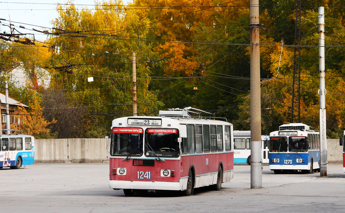 Новосибирск, ЗиУ-682Г [Г00] № 1241