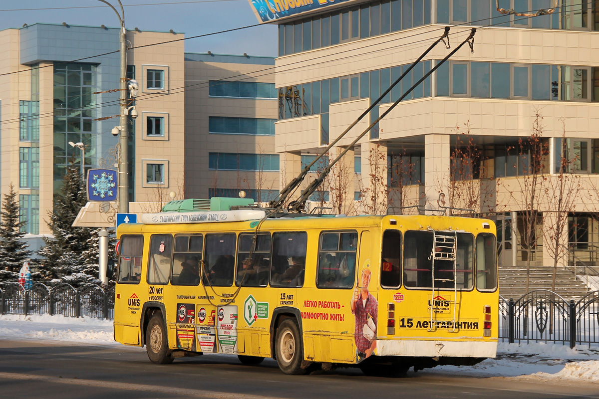 Казань, БТЗ-5276-04 № 2244