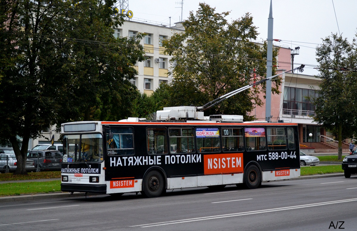 Гродно, БКМ 20101 № 130