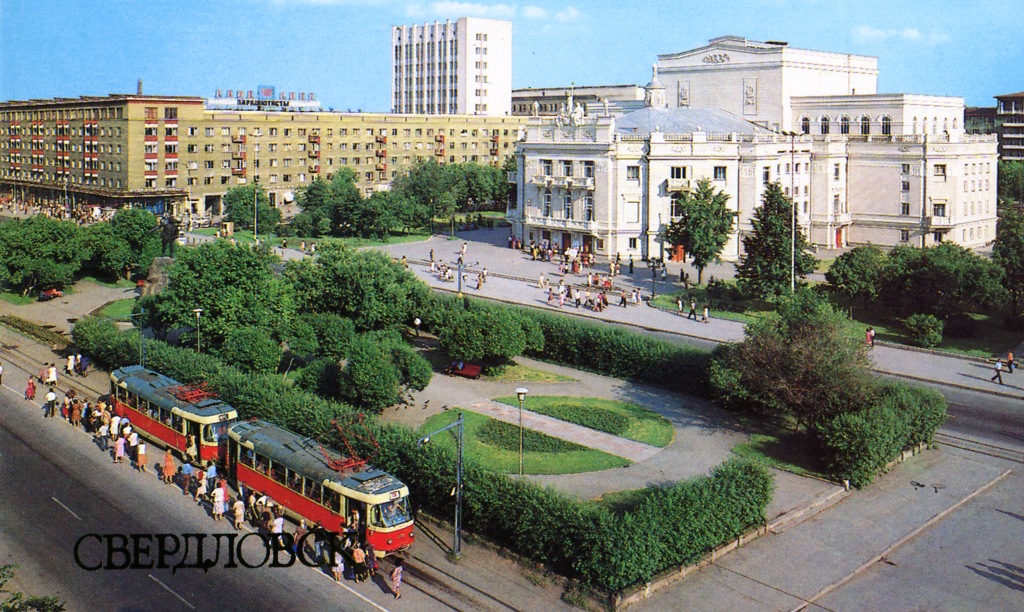 Екатеринбург, Tatra T3SU (двухдверная) № 480; Екатеринбург, Tatra T3SU (двухдверная) № 479; Екатеринбург — Исторические фотографии
