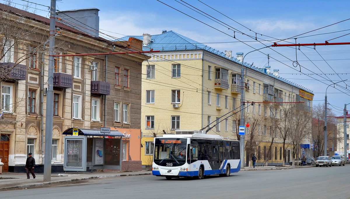 Orenburg, VMZ-5298.01 “Avangard” # 289