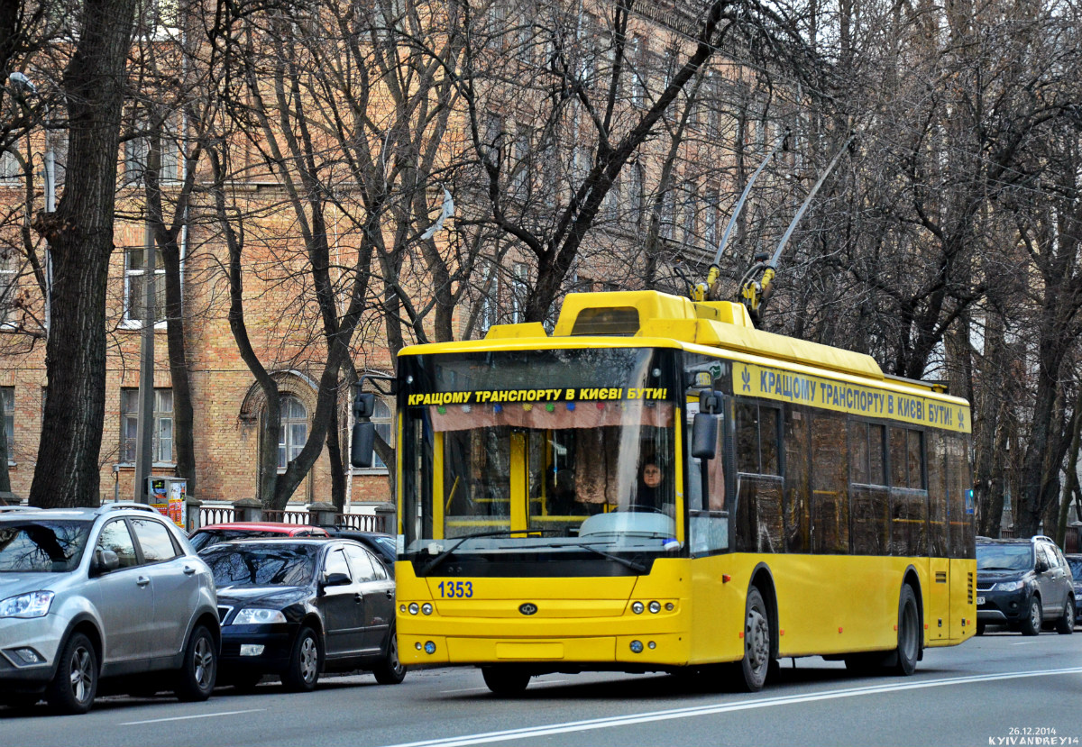 Киев, Богдан Т70110 № 1353