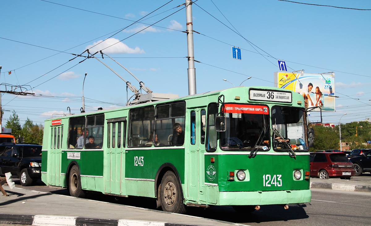Nowosybirsk, ZiU-682G [G00] Nr 1243