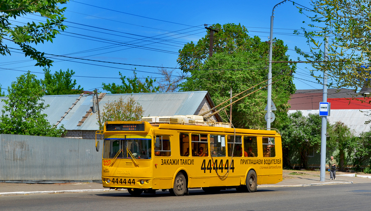 Оренбург, ЗиУ-682Г-016.02 № 227