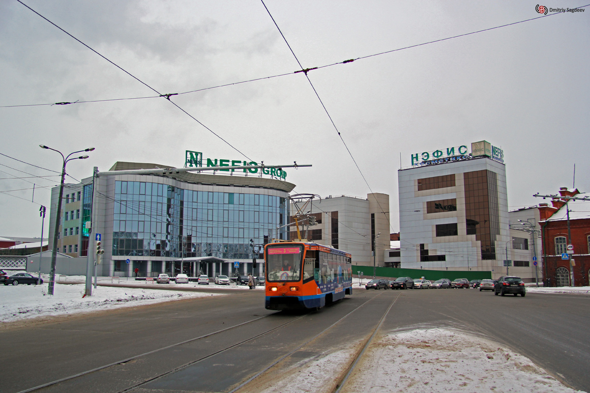 Казань, 71-619К № 1245