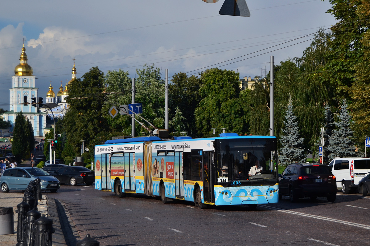 Киев, ЛАЗ E301D1 № 2606 Киев, ЛАЗ E301D1 № 2606