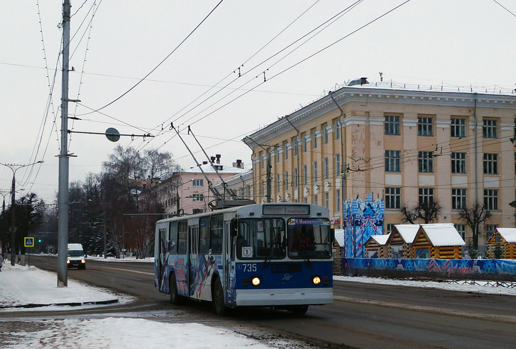 Чебоксары, ЗиУ-682Г-012 [Г0А] № 735