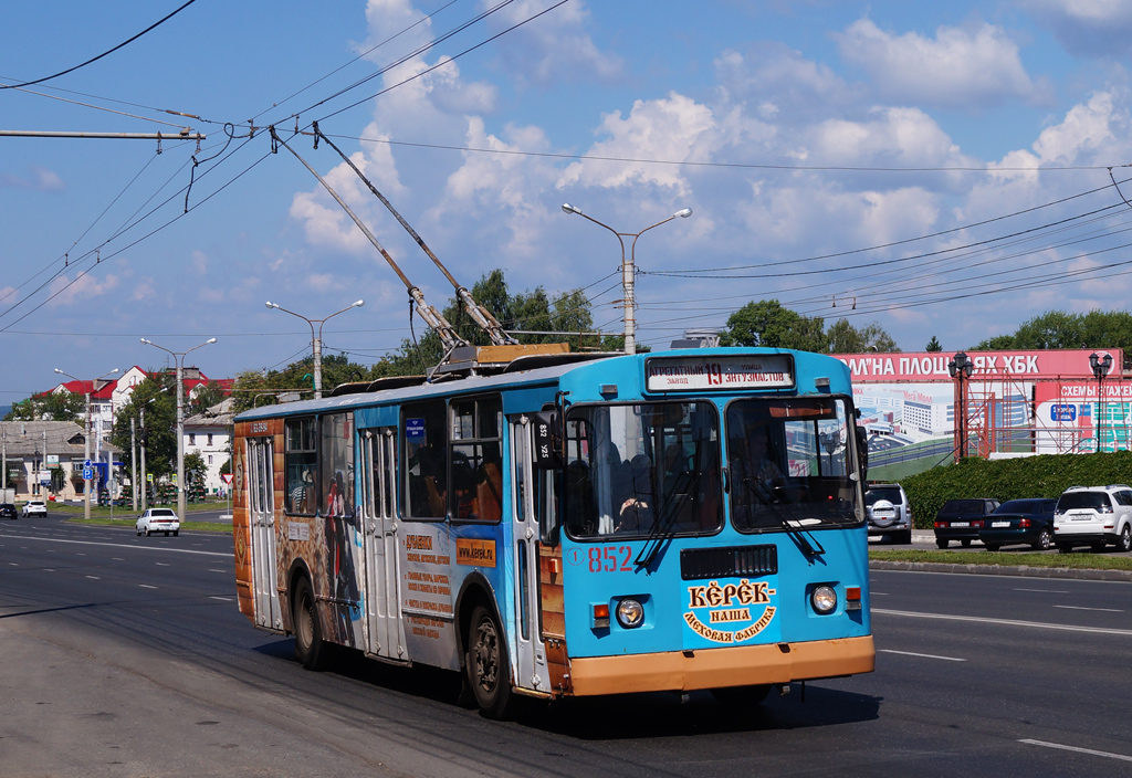 Чебоксары, ЗиУ-682Г-016 (012) № 852