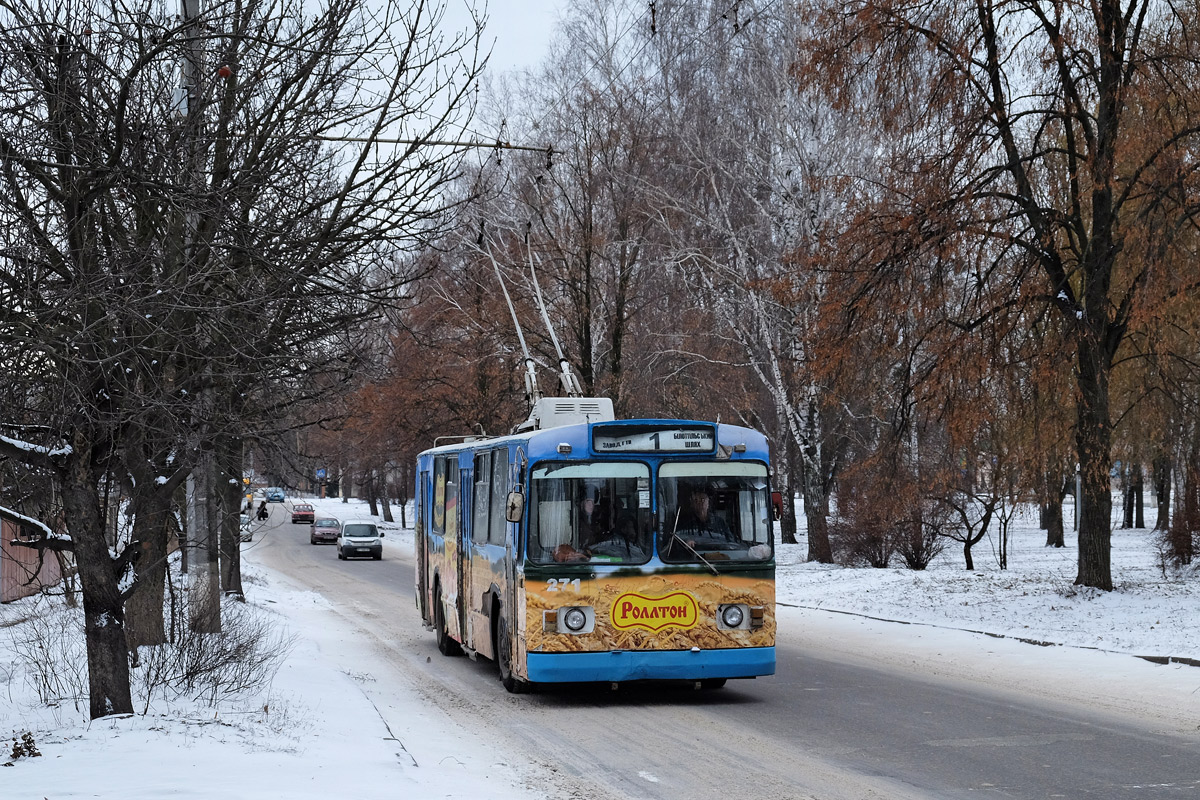 Сумы, ЗиУ-682В-012 [В0А] № 271