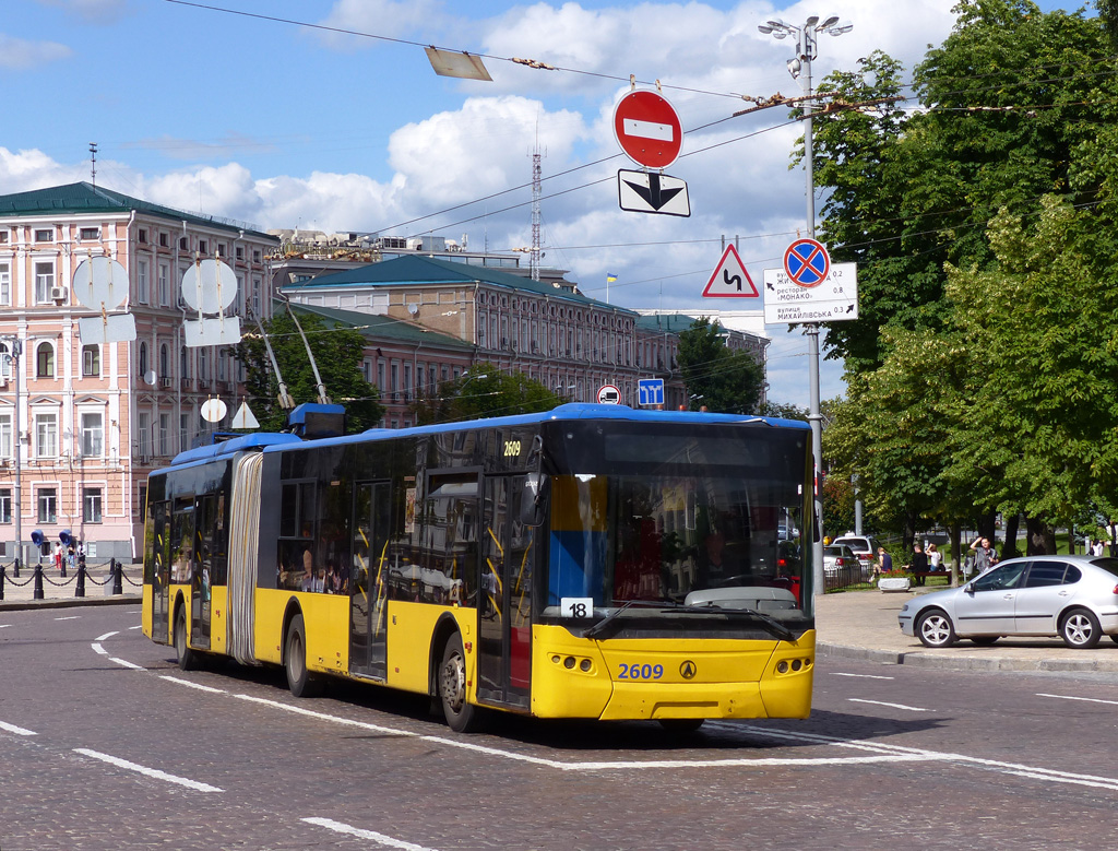 Киев, ЛАЗ E301D1 № 2609