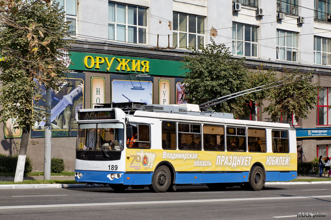 Владимир, ЗиУ-682Г-016.04 № 189