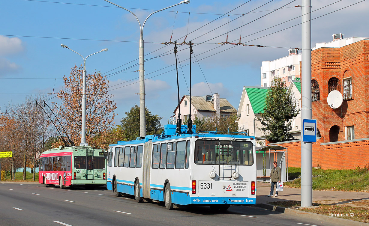 Minsk, BKM 213 № 5331