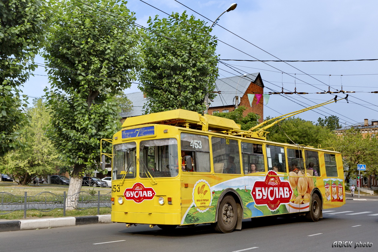 Иваново, ЗиУ-682 КР Иваново № 453