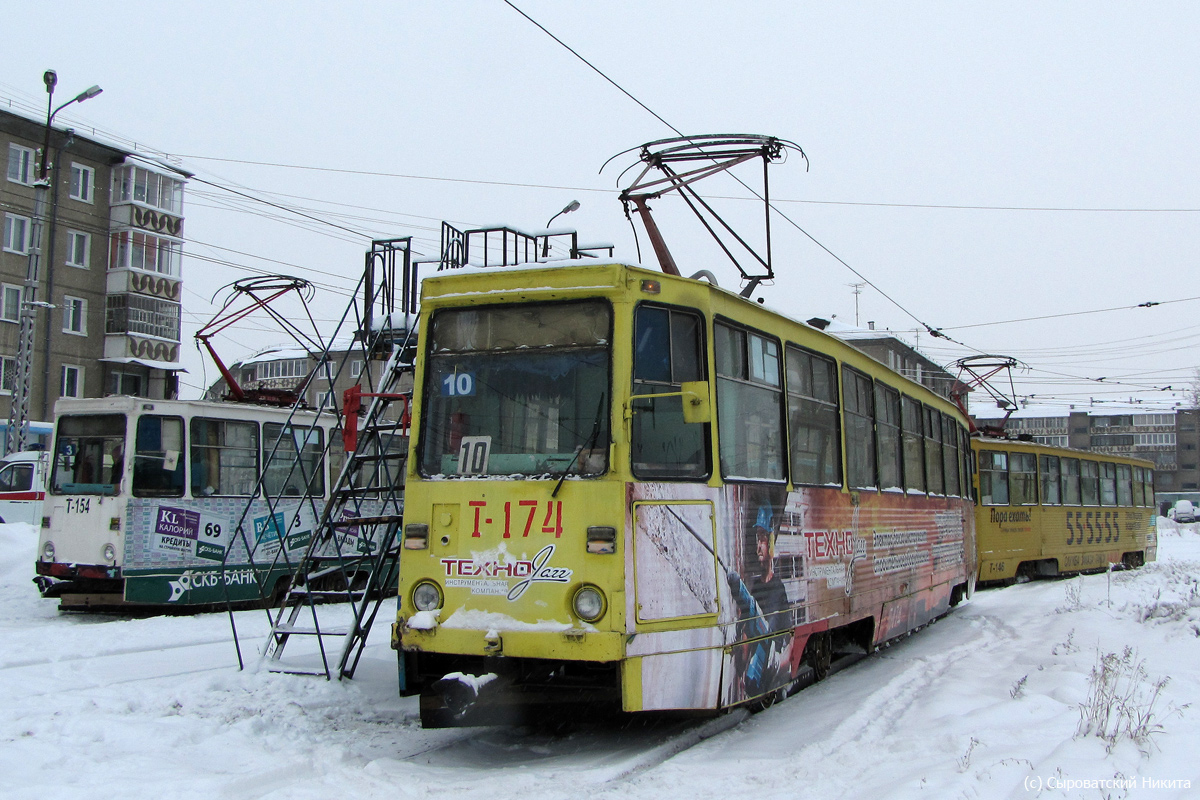 Ангарск, 71-605А № 174