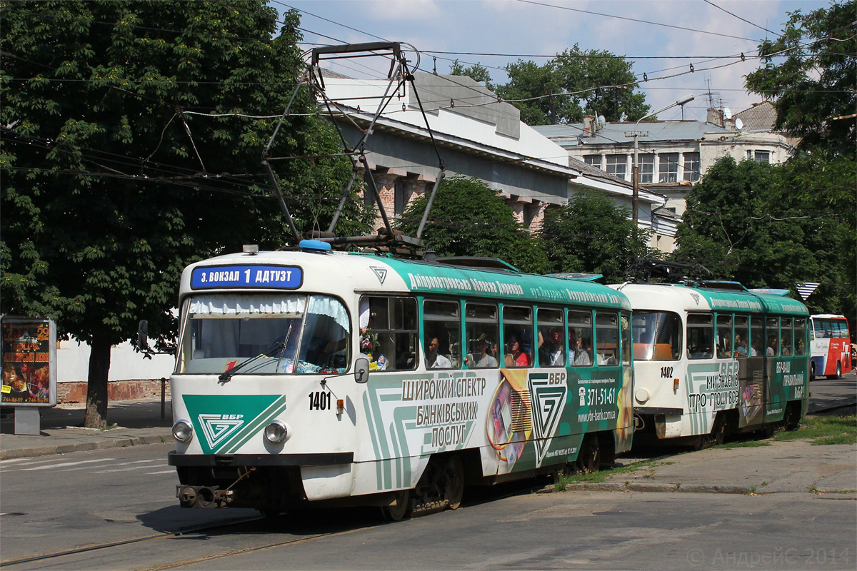Днепр, Tatra T3DC1 № 1401