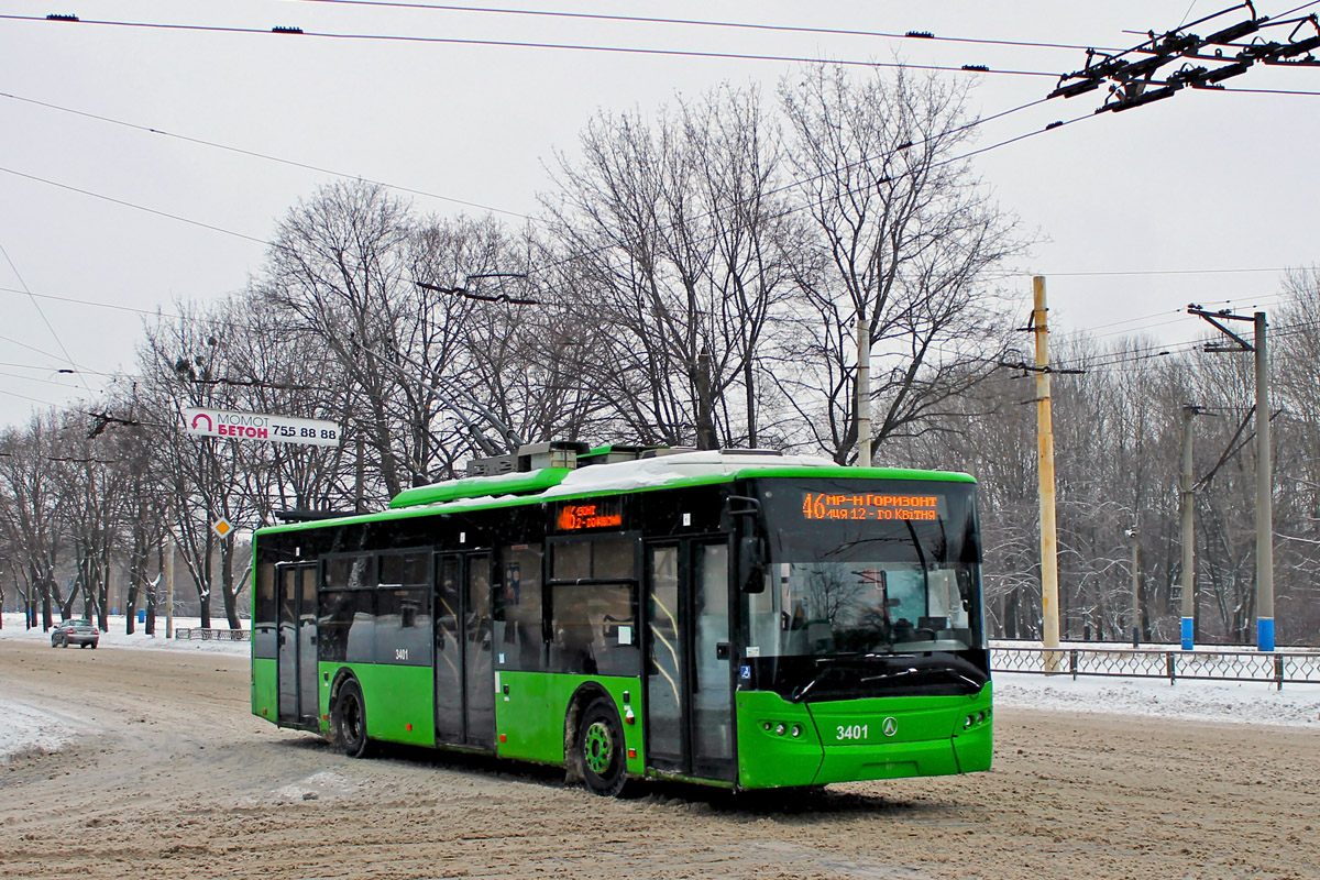 Харьков, ЛАЗ E183A1 № 3401