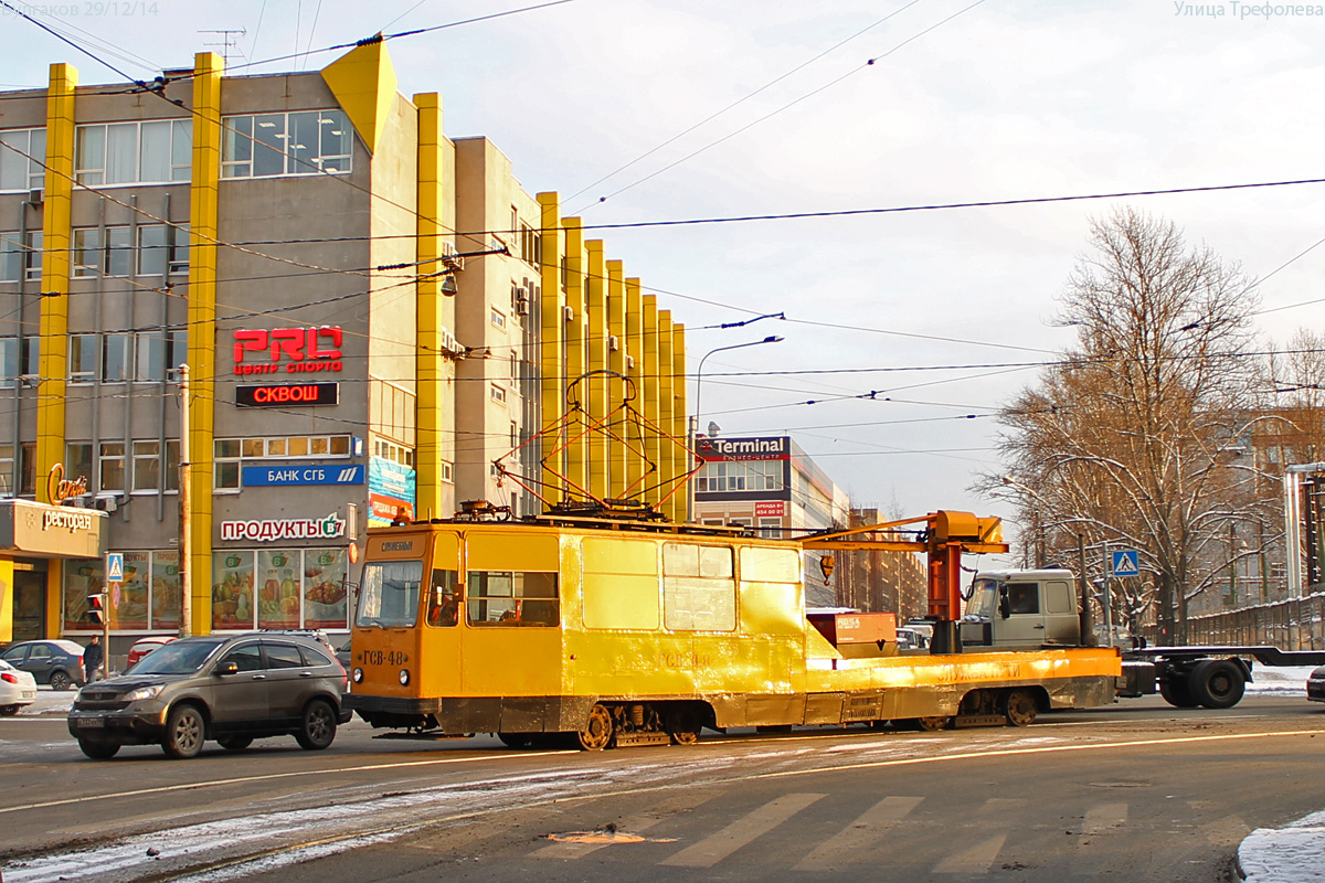Санкт-Петербург, ЛМ-68М № ГСВ-48