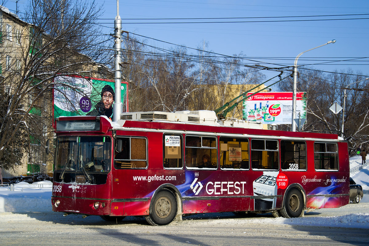 Пенза, ЗиУ-682Г-016.02 № 2058