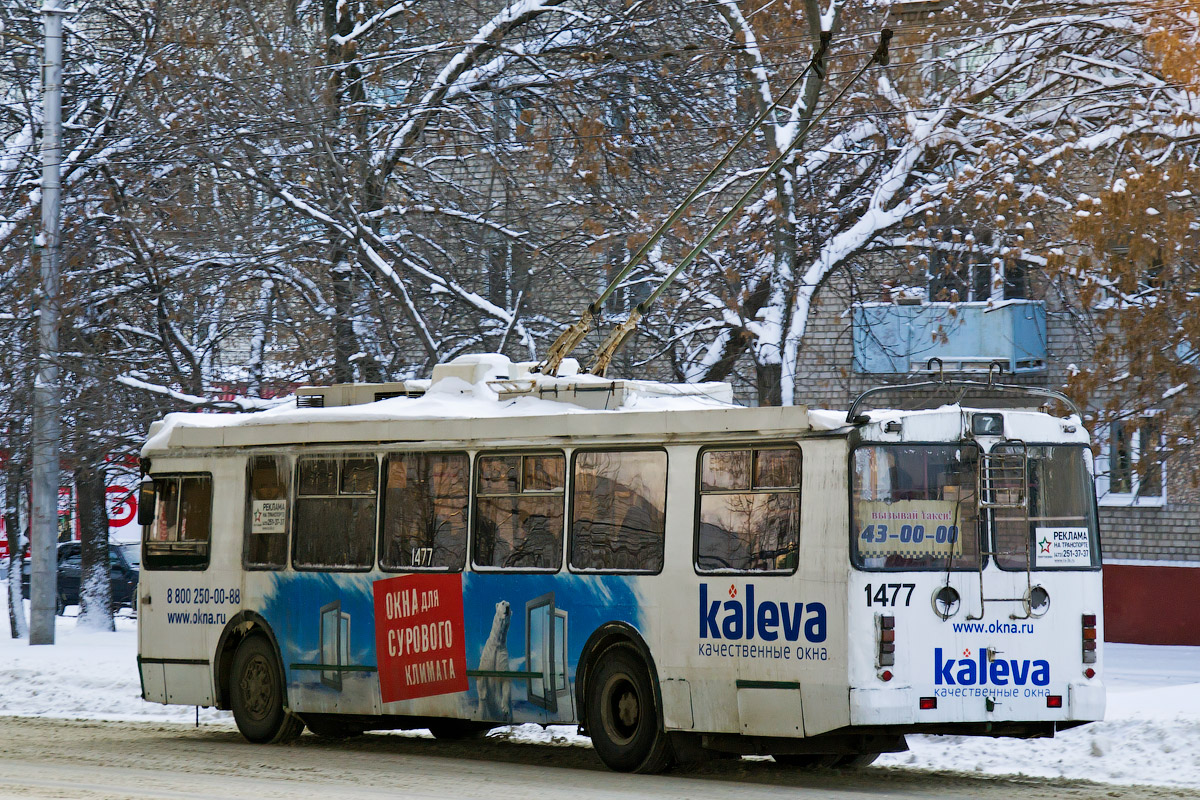Пенза, ЗиУ-682Г-016.02 № 1477