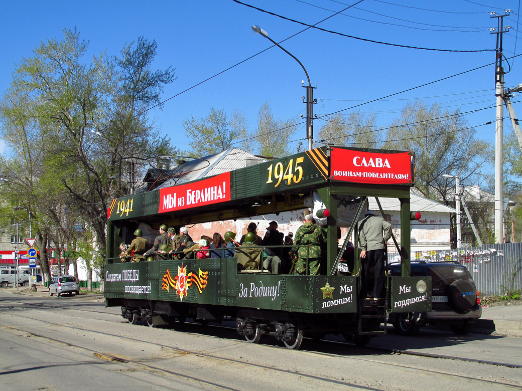 Ульяновськ, СВАРЗ РТ-2 № ТК-28