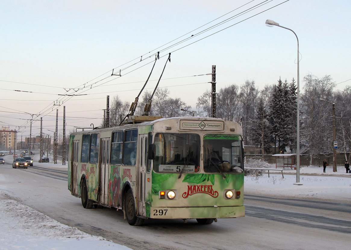 Petrozavodszk, ZiU-682G [G00] — 297