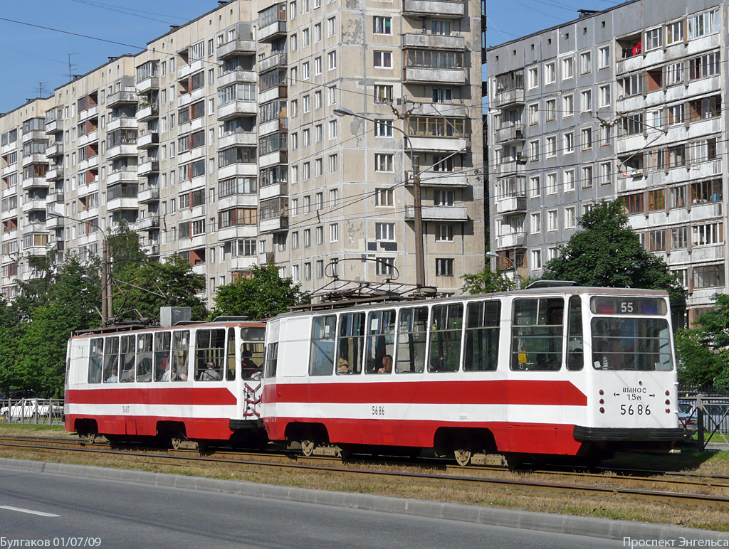 Санкт-Петербург, ЛМ-68М № 5686
