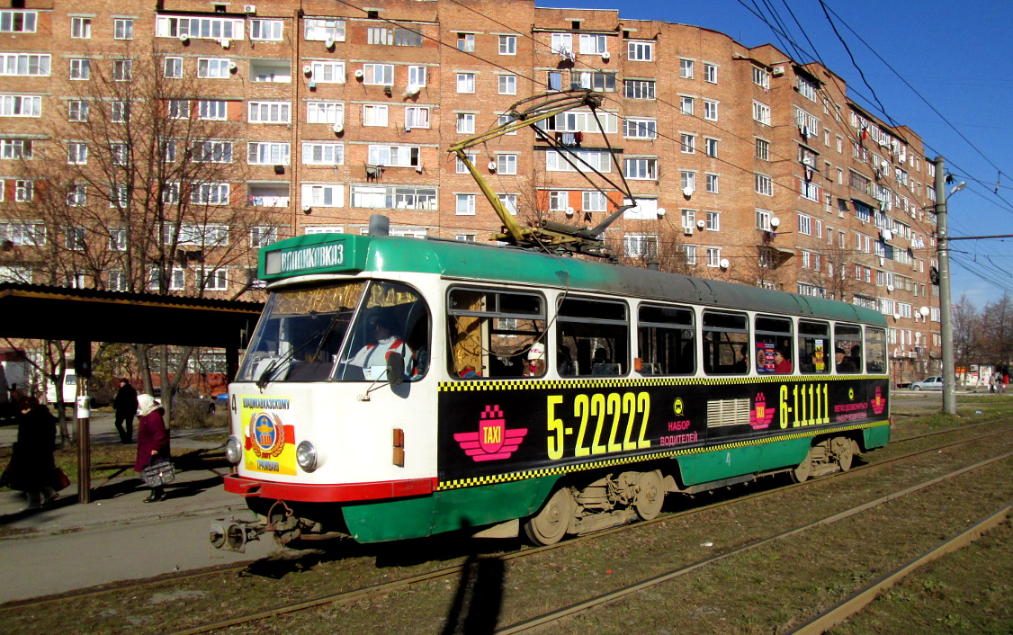 Владикавказ, Tatra T4DM № 4