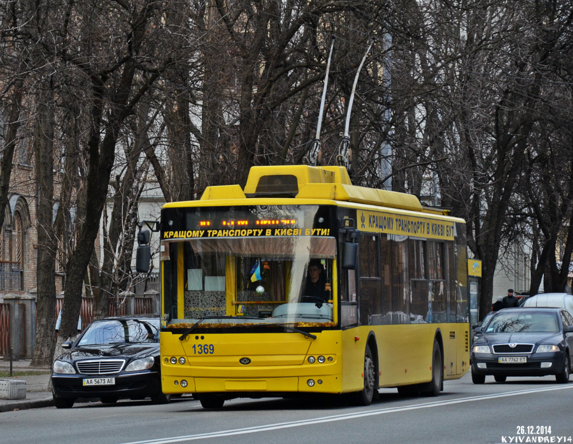 Киев, Богдан Т70110 № 1369