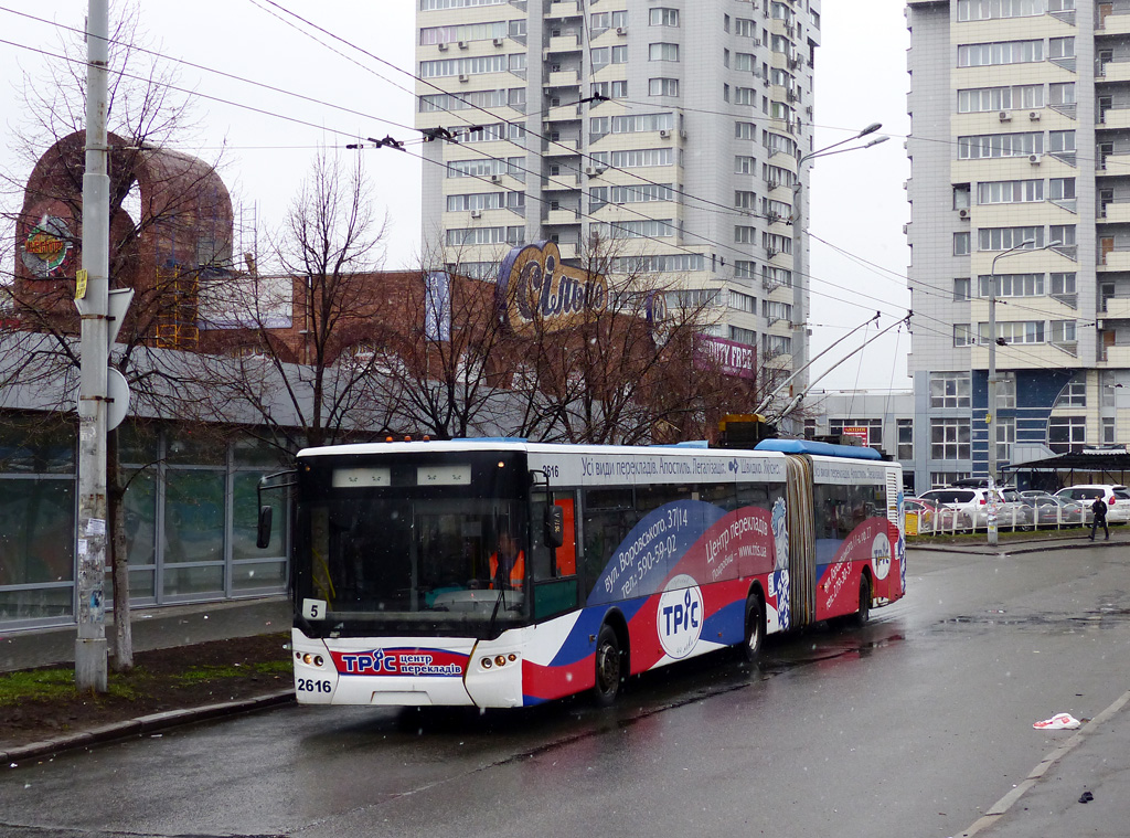 Киев, ЛАЗ E301D1 № 2616