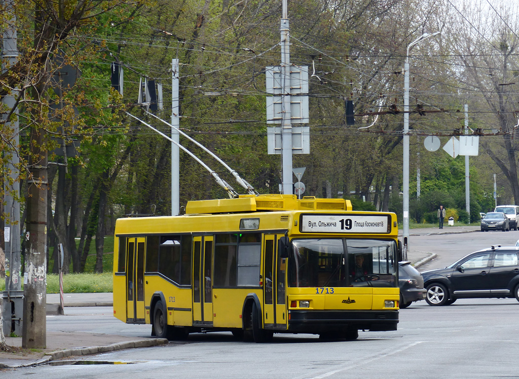 Киев, МАЗ-103Т № 1713