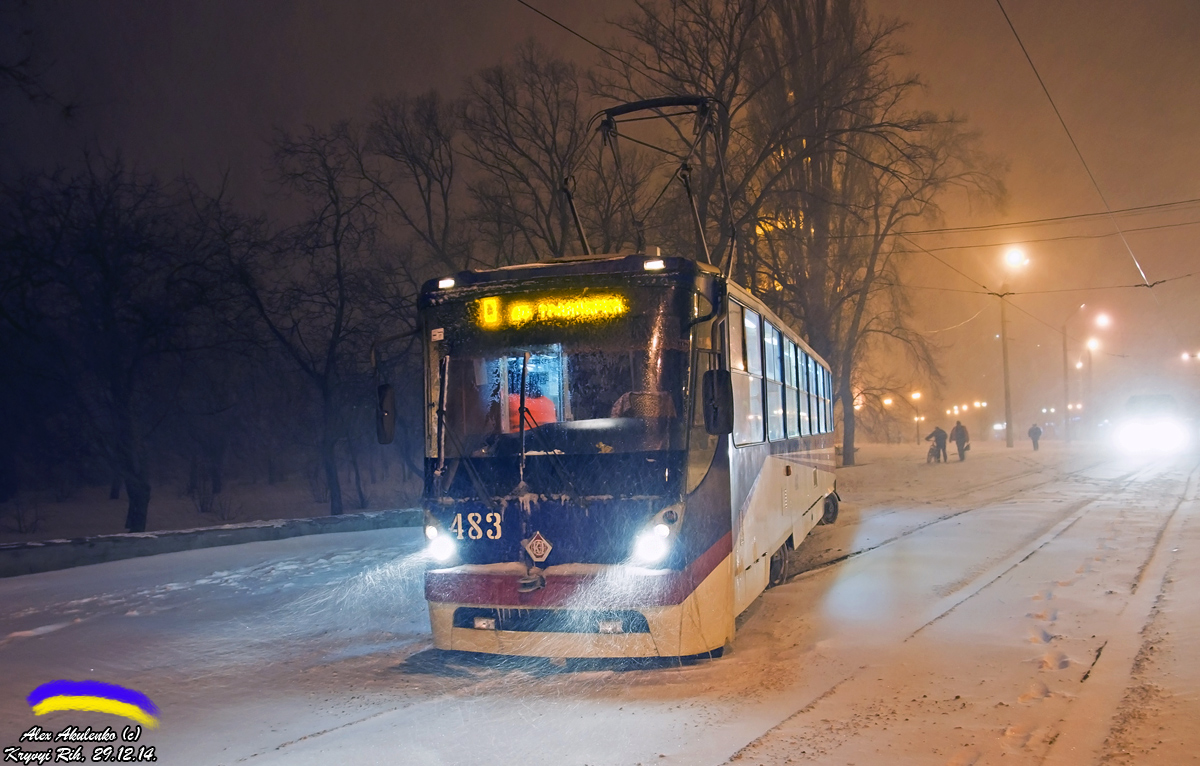 Кривой Рог, К1 № 483