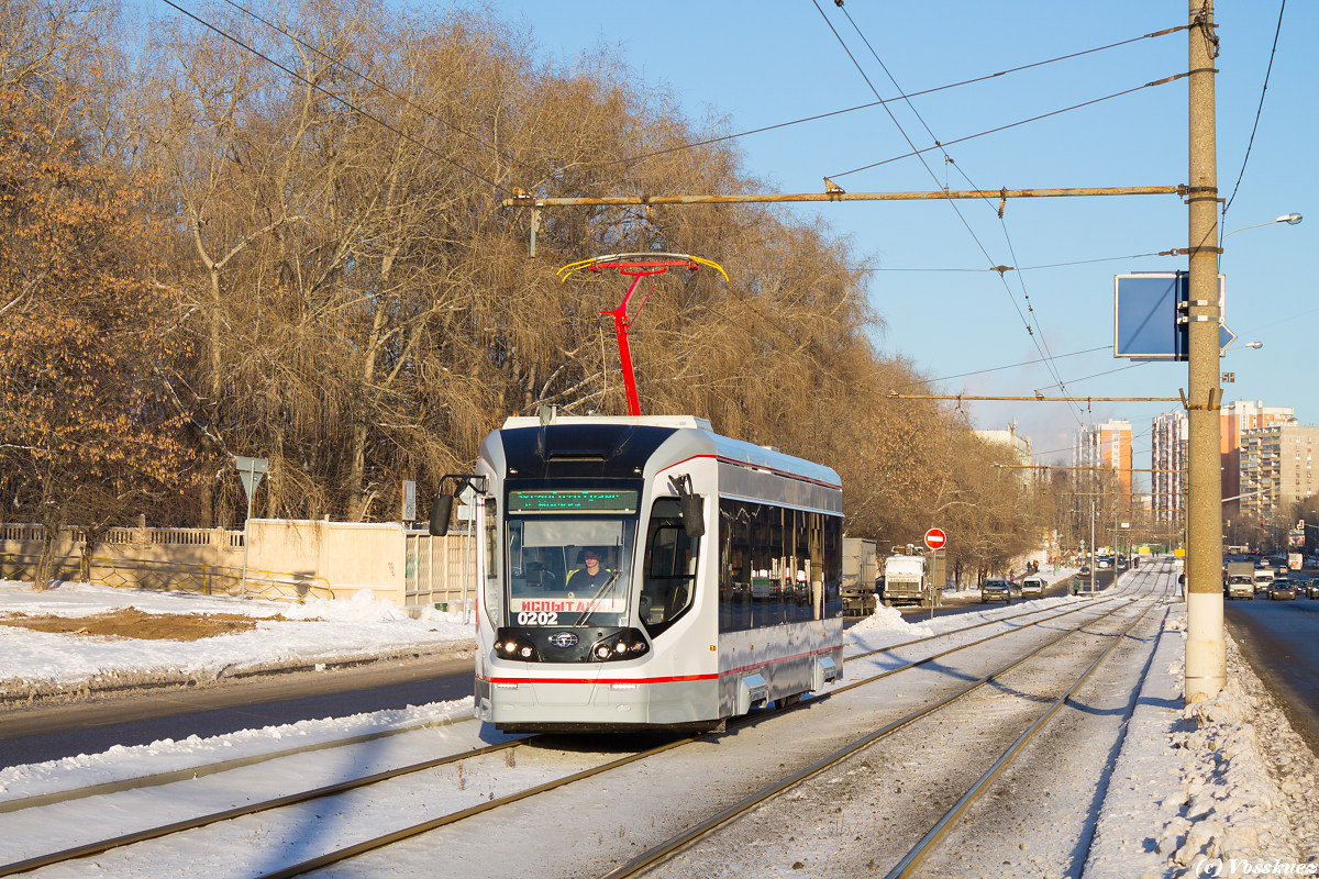 Moskwa, 71-911 “City Star” Nr 0202