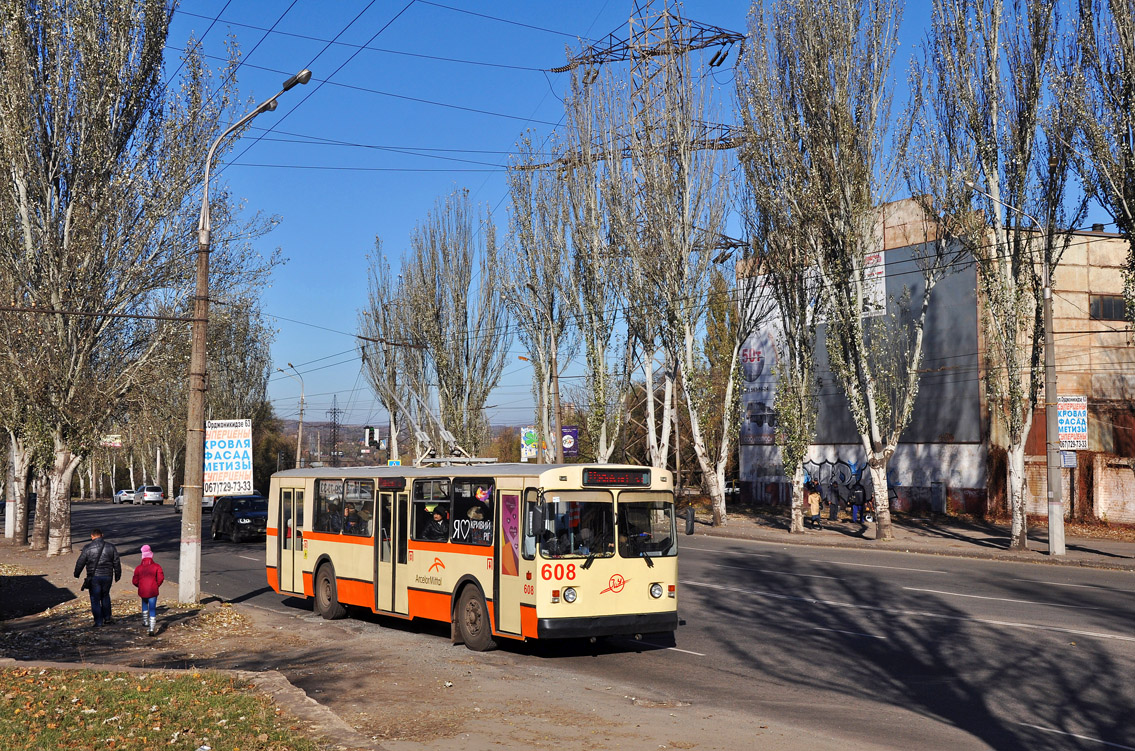 Кривой Рог, ЗиУ-682Г [Г00] № 608