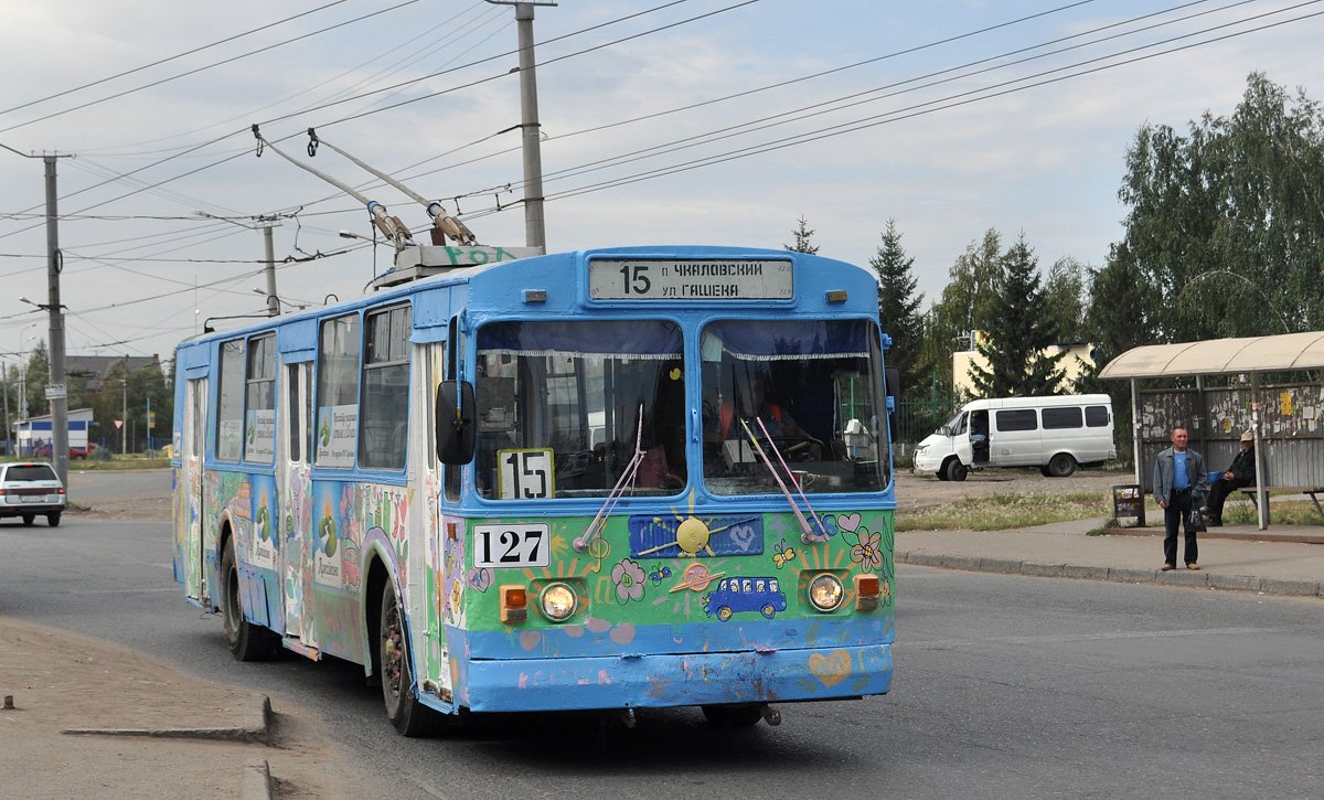 Омск, ЗиУ-682Г [Г00] № 127; Омск — 06.2014, 2015, 2017, 2018, 2019, 2023, 2024, 2025 — Акция "Раскрась троллейбус"